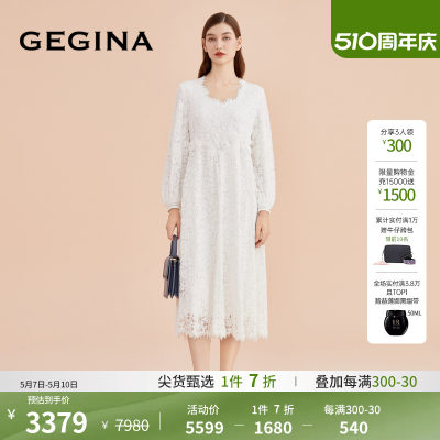 女士纯色蕾丝连衣裙GEGINA