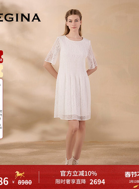 GEGINA吉吉娜2025夏季新品白色蕾丝连衣裙高级感优雅中款时髦裙子