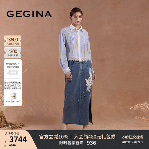 领券立减.顺丰快递.晒图3张美照送优惠券