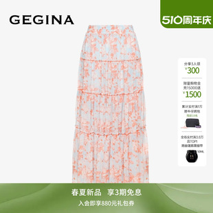 高腰半身裙女中长款 印花 GEGINA吉吉娜新款 碎花a字裙半裙