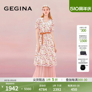 印花裙子商场同款 GEGINA吉吉娜蕾丝纯棉连衣裙女中长款 100%棉