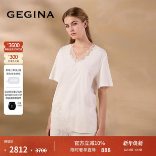 上衣 V领蕾丝拼接T恤纯棉百搭优雅短袖 GEGINA吉吉娜2025春夏季 新品