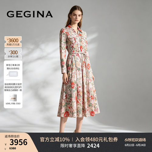 领券立减.顺丰快递.晒图3张美照送优惠券