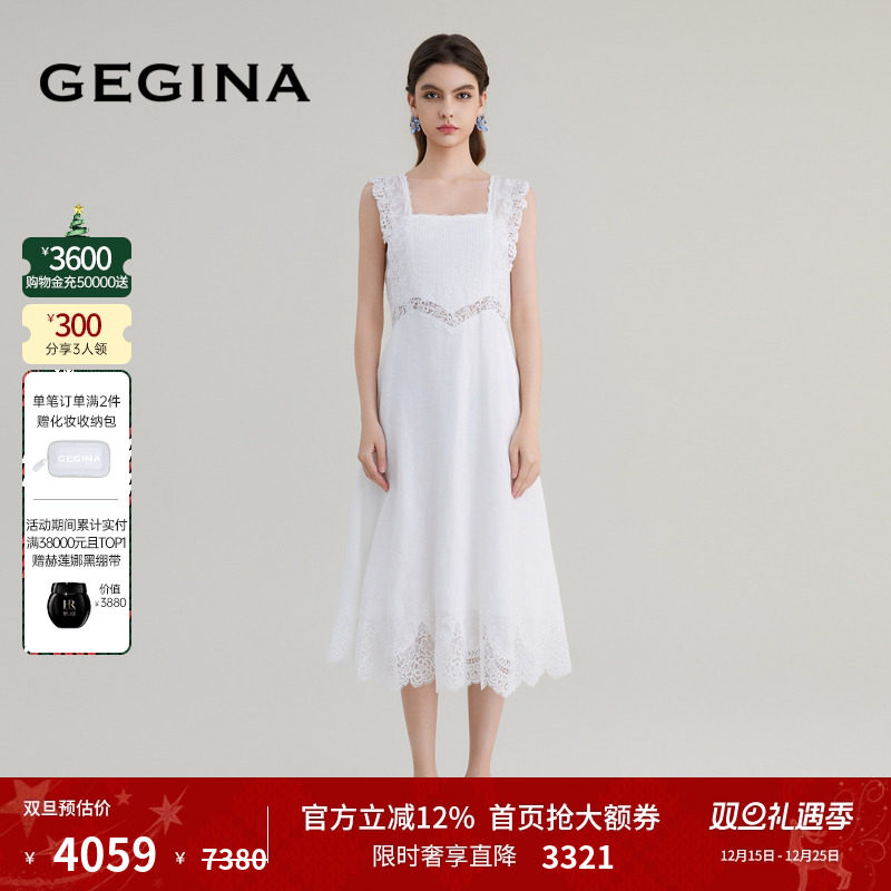 GEGINA吉吉娜女装春夏新品花边拼接吊带连衣裙苎麻夏日度假裙子