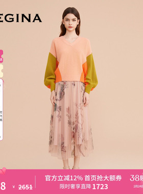 GEGINA吉吉娜女装印花松紧腰半身裙高腰时髦显瘦纱裙女商场同款