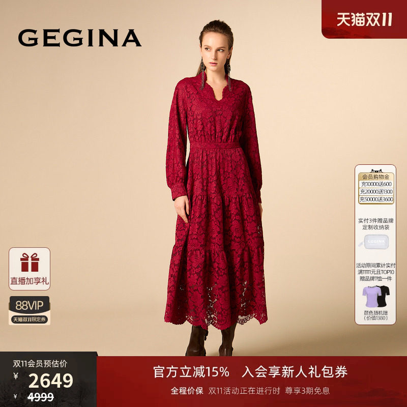 GEGINA商场同款早秋新品蕾丝红色喜庆V领收腰长袖气质礼服连衣裙