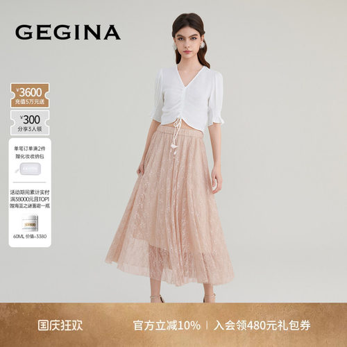 入会领券立减.晒图3张美照领取惊喜