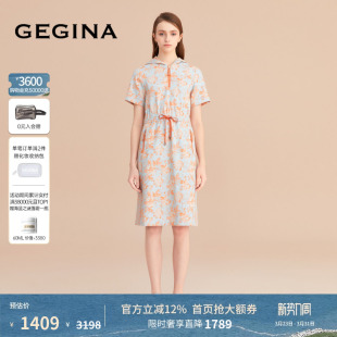 抽绳收腰连衣裙女中长款 GEGINA吉吉娜新款 高腰A字裙 印花