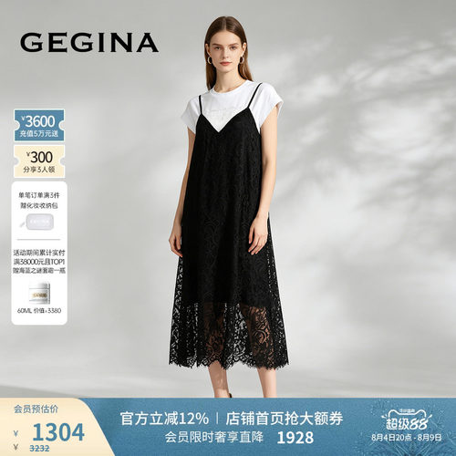 入会领券立减.晒图3张美照领取惊喜