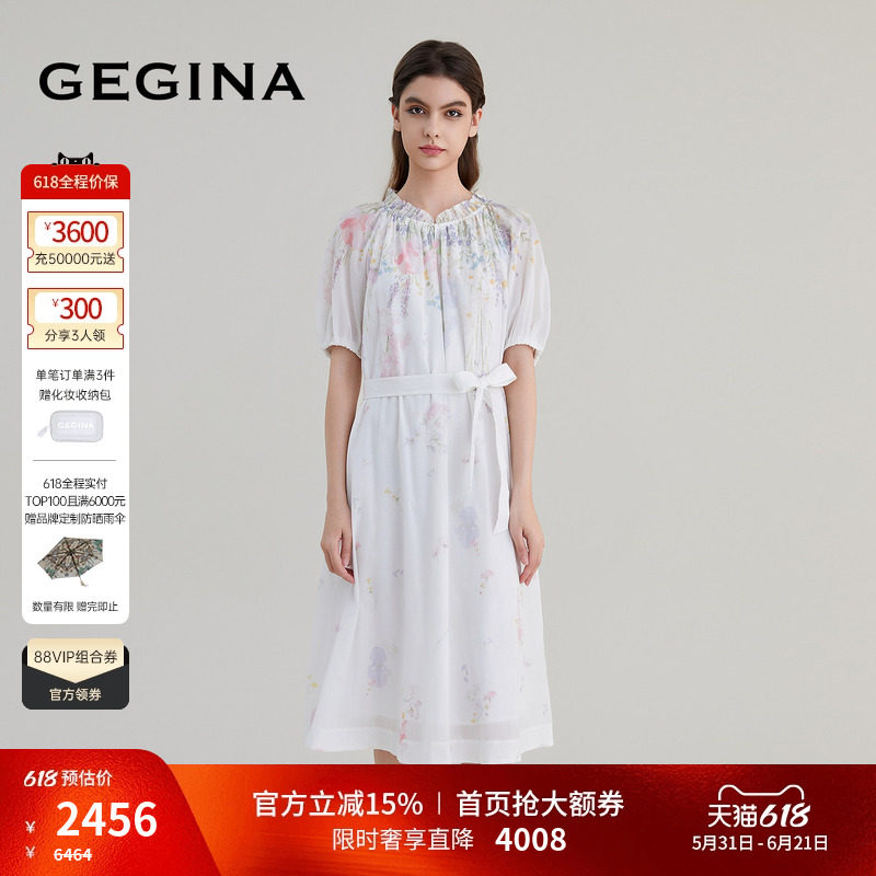 GEGINA吉吉娜女装春夏商场同款圆领印花连衣裙系带中长款纯棉裙