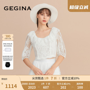 方领女士上衣 GEGINA吉吉娜女装 商场同款 五分蕾丝拼接雪纺衫 短款