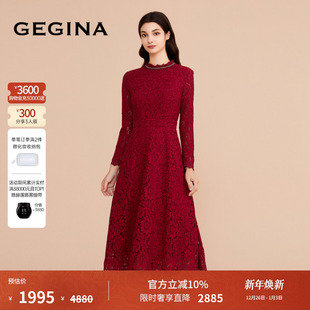 绣花礼服连衣裙女中长款 GEGINA吉吉娜新款 圆领裙子 蕾丝