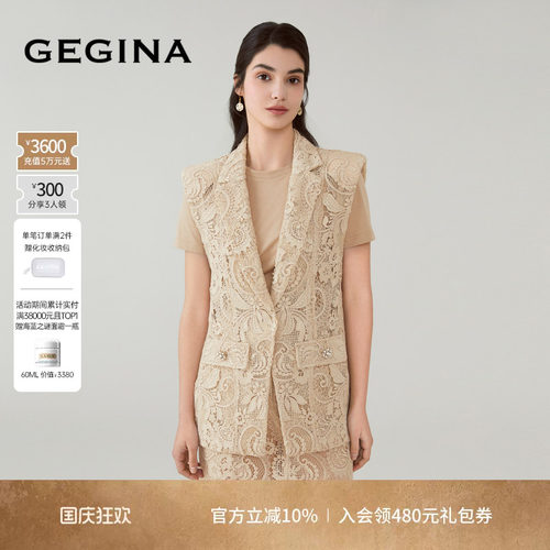 入会领券立减.晒图3张美照领取惊喜