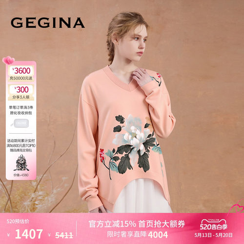 领券立减.顺丰快递.晒图3张美照送优惠券