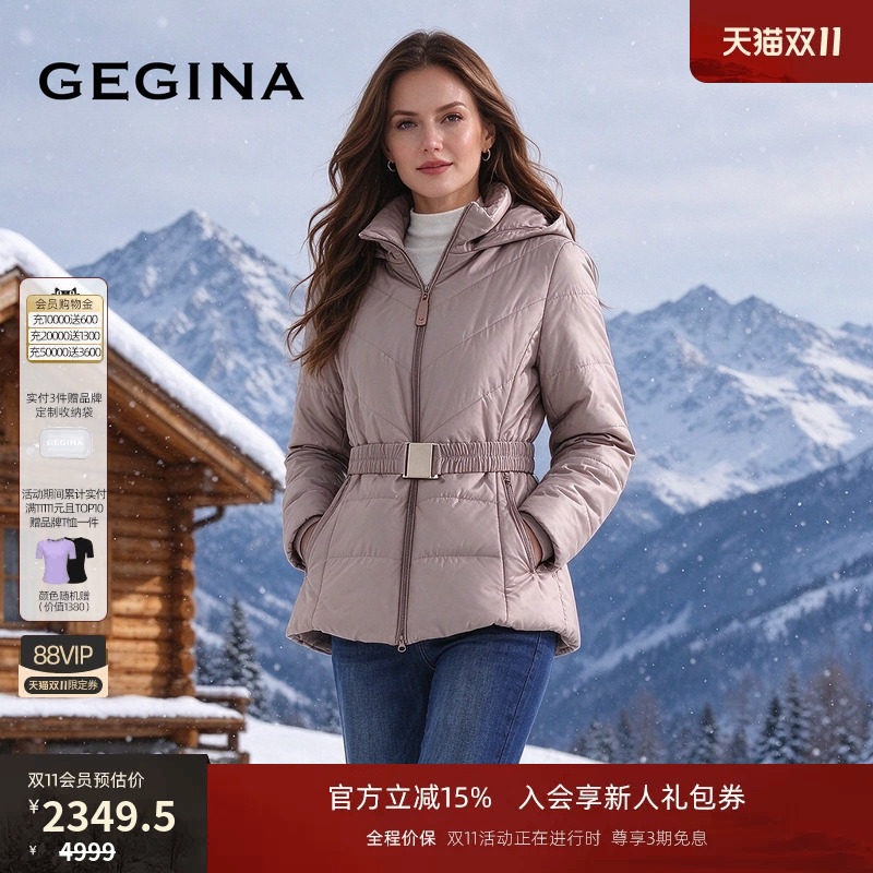 [3M新雪丽]GEGINA商场同款26秋冬新品收腰连帽保暖棉衣棉服外套女