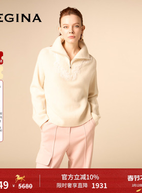 [绵羊毛]GEGINA吉吉娜翻领白色百搭针织衫保暖时髦毛衣商场同款