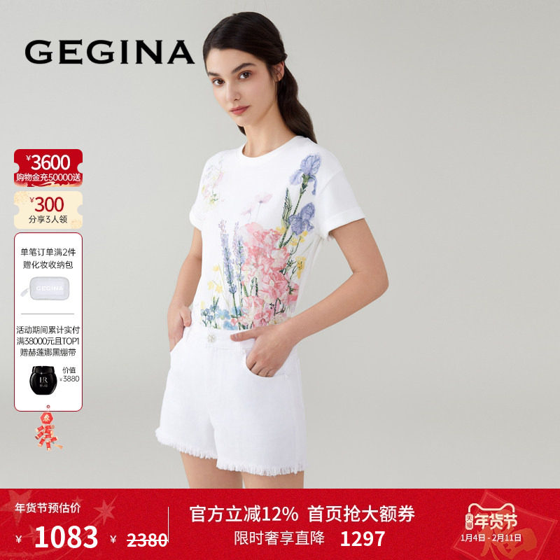GEGINA吉吉娜女装春夏高腰白色短款牛仔短裤纯色百搭时尚裤子女