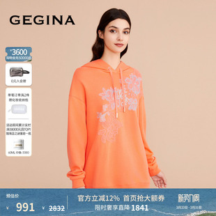 花卉刺绣宽松连帽卫衣女上衣商场同款 GEGINA吉吉娜新款 纯棉