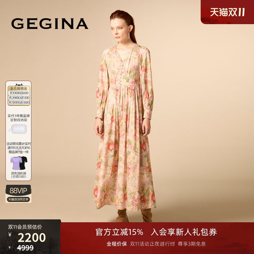 入会领券立减.晒图3张美照领取惊喜