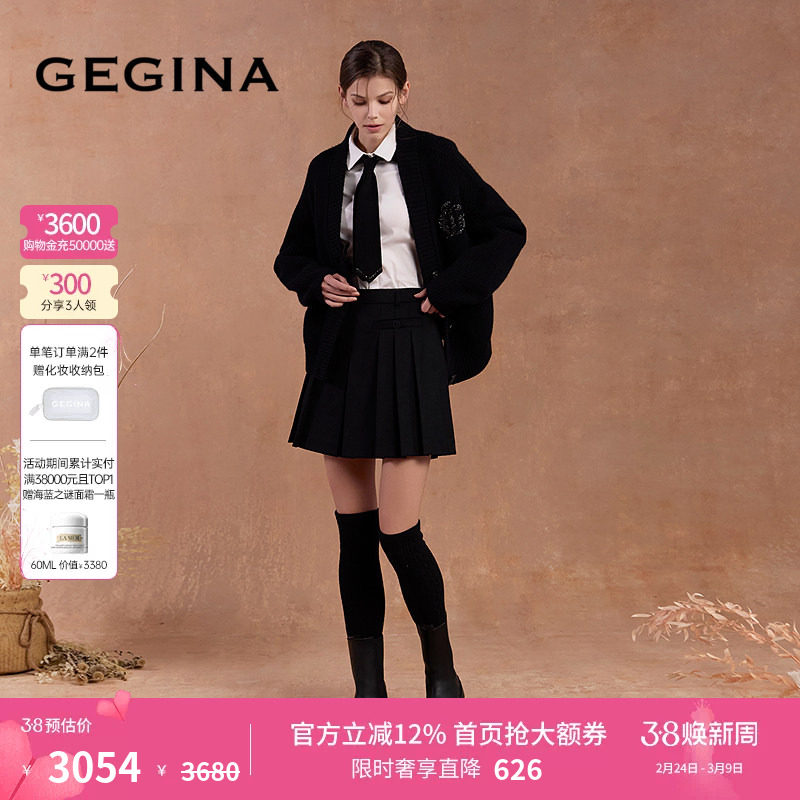 GEGINA吉吉娜25秋冬季新品绵羊毛混纺百褶短款半身裙学院风显瘦裙