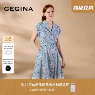 GEGINA吉吉娜2025夏季 裙子 新品 蓝白印花连衣裙v领a字碎花收腰无袖