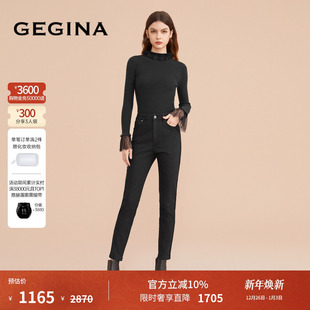 子女商场同款 显瘦简洁干练裤 黑色紧身百搭牛仔裤 GEGINA吉吉娜女装