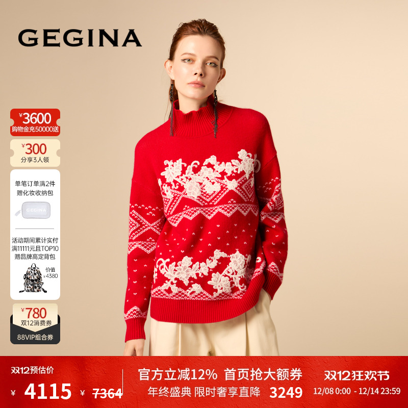 领劵立减 顺丰快递 晒图3张美照送优惠券