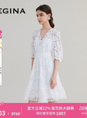GEGINA吉吉娜女装春夏商场同款蕾丝镂空连衣裙V领高级感收腰裙