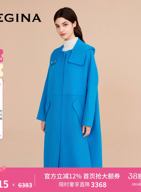 GEGINA吉吉娜女装新品中长款毛呢外套高级绵羊毛混纺保暖大衣