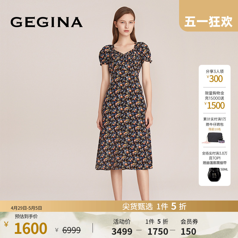 【100%桑蚕丝】GEGINA吉吉娜印花碎花真丝连衣裙女中长款商场同款