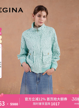 GEGINA吉吉娜2025秋冬季新品浅绿色蕾丝短款外套女法式风优雅气质