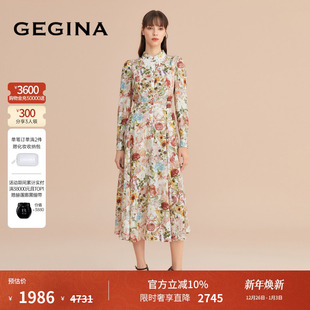奢华碎花连衣裙中长款 GEGINA吉吉娜女装 收腰裙子商场同款 印花