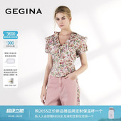 GEGINA吉吉娜2026早春新品 气质LIBERTY花卉收腰上衣 V领纯棉雪纺衫