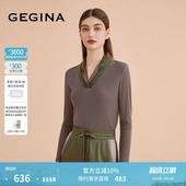 女百搭气质T恤上衣商场同款 显瘦打底衫 V领修身 GEGINA吉吉娜女装