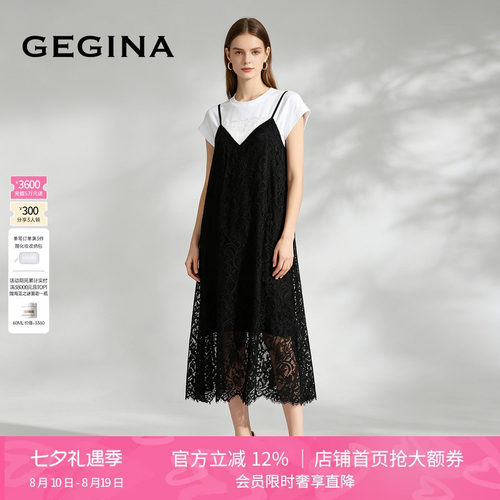 入会领券立减.晒图3张美照领取惊喜