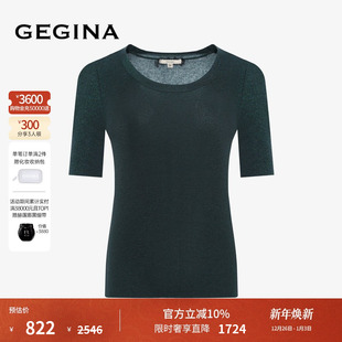 上衣商场同款 圆领百搭高级短袖 绵羊毛混纺针织衫 GEGINA吉吉娜女装