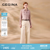宽松时髦显瘦长裤 GEGINA吉吉娜春夏季 牛仔裤 纯棉百搭经典 新品