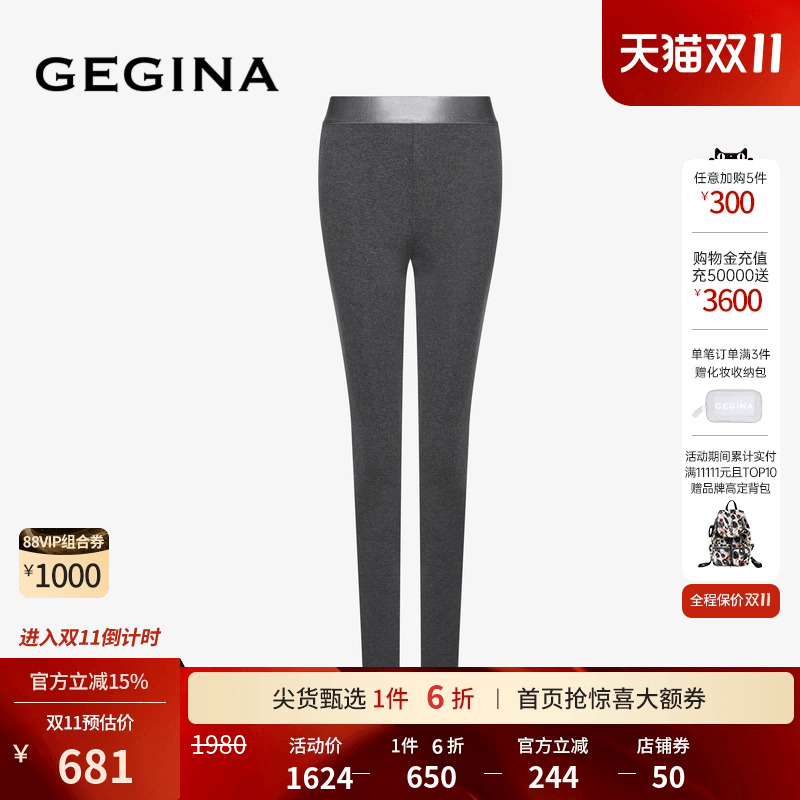 领劵立减 顺丰快递 晒图3张美照送优惠券