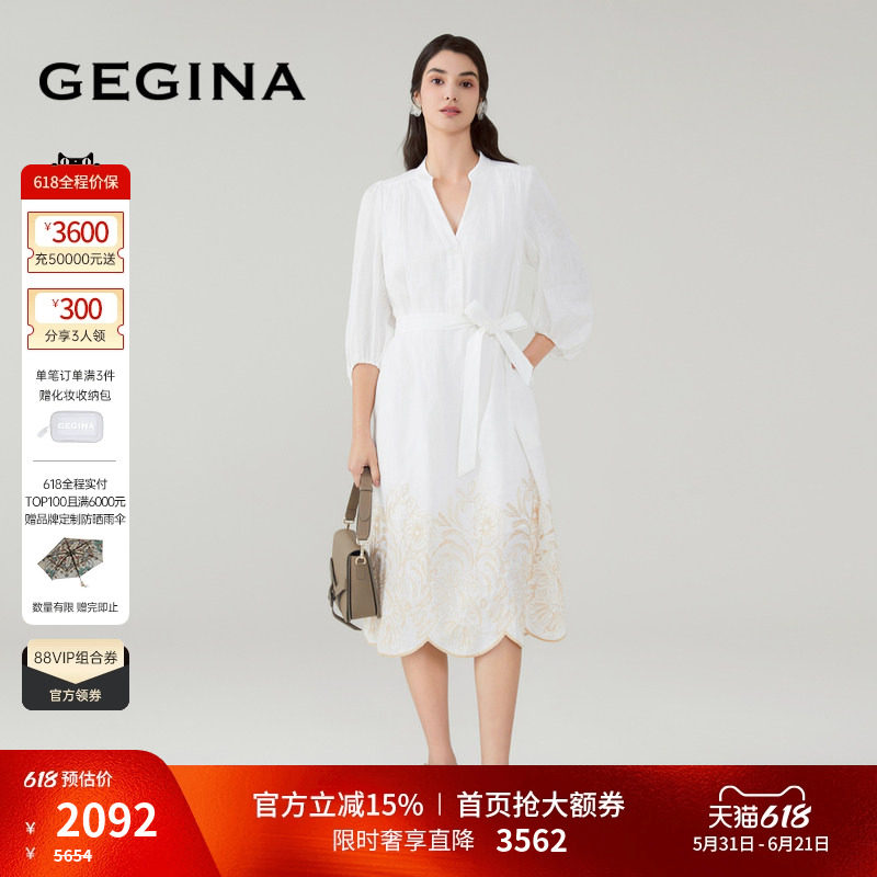 【亚麻】GEGINA吉吉娜女装春夏新品V领印花连衣裙系带修身裙子