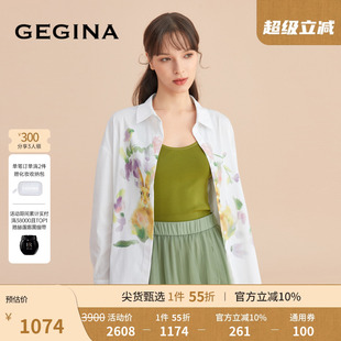百搭外穿上衣气质衬衣 GEGINA吉吉娜女装 商场同款 女士印花衬衫 长袖