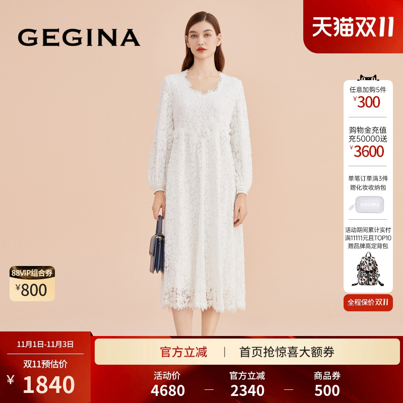 【蕾丝】GEGINA吉吉娜高端刺绣连衣裙女中长款奢华大牌商场同款