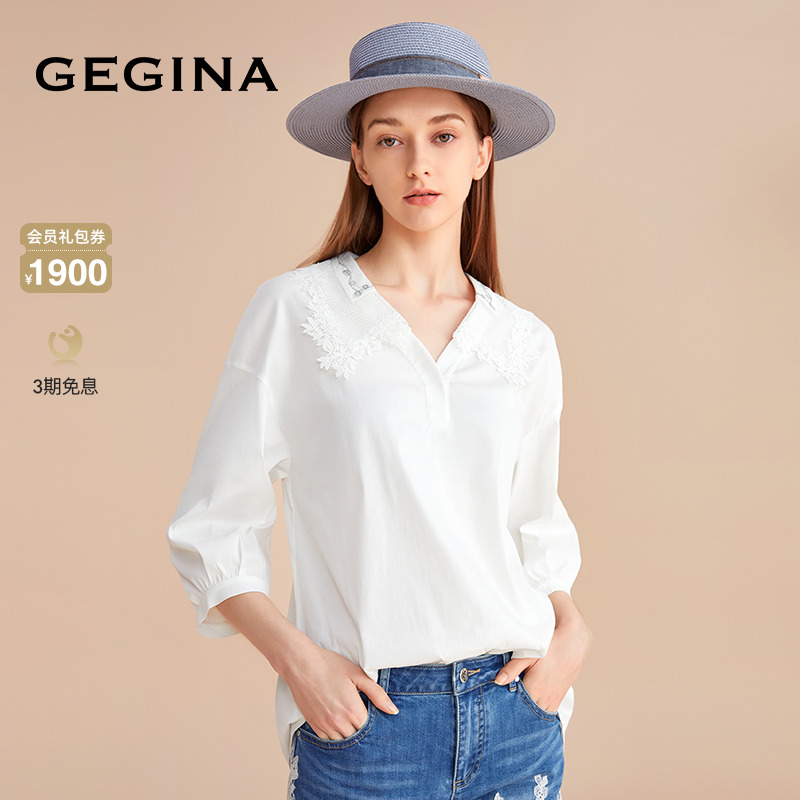 【棉】GEGINA吉吉娜白色V领蕾丝勾边女绣花衬衫衬衣上衣商场同款-封面