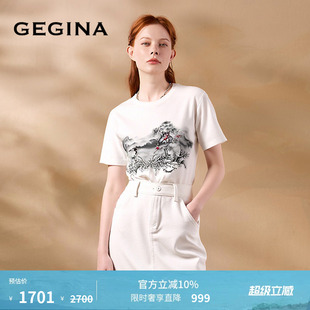 纯棉白色刺绣绣花T恤经典 山水画上衣 新品 GEGINA吉吉娜春夏季
