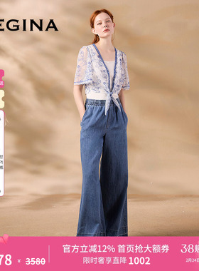 GEGINA吉吉娜春夏季新品松紧腰蓝色牛仔裤显瘦高级宽松阔腿裤