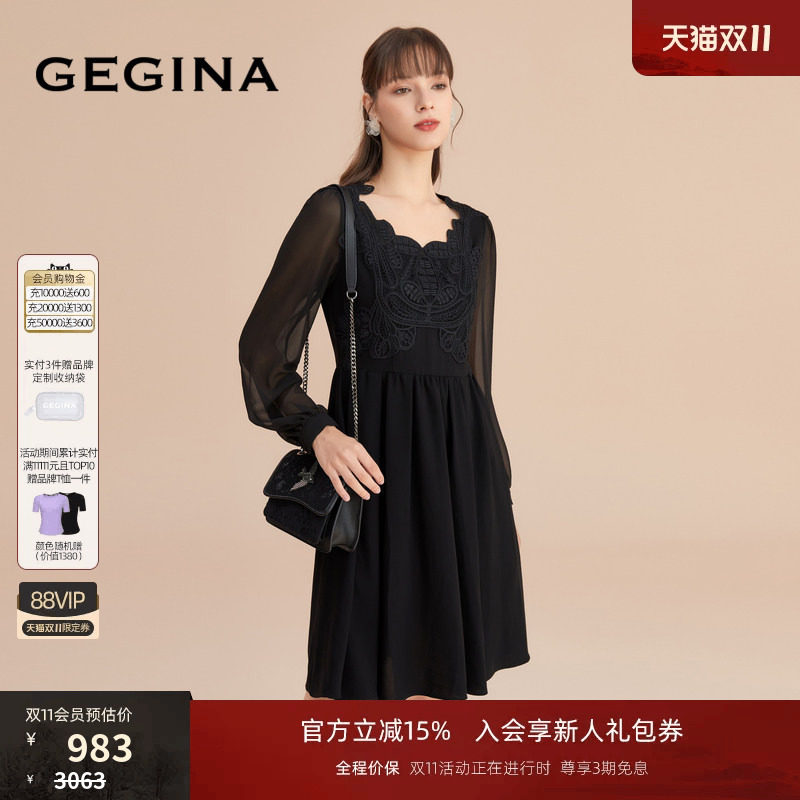 GEGINA女装年新款A字连衣裙蕾丝点缀中长款裙子女商场同款