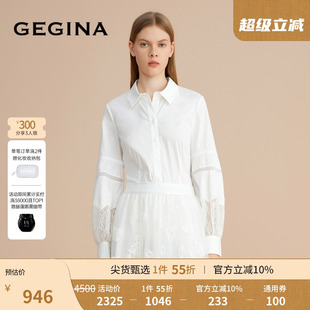 女士绣花衬衣 棉 GEGINA吉吉娜年新款 黑色翻领蕾丝绣口衬衫