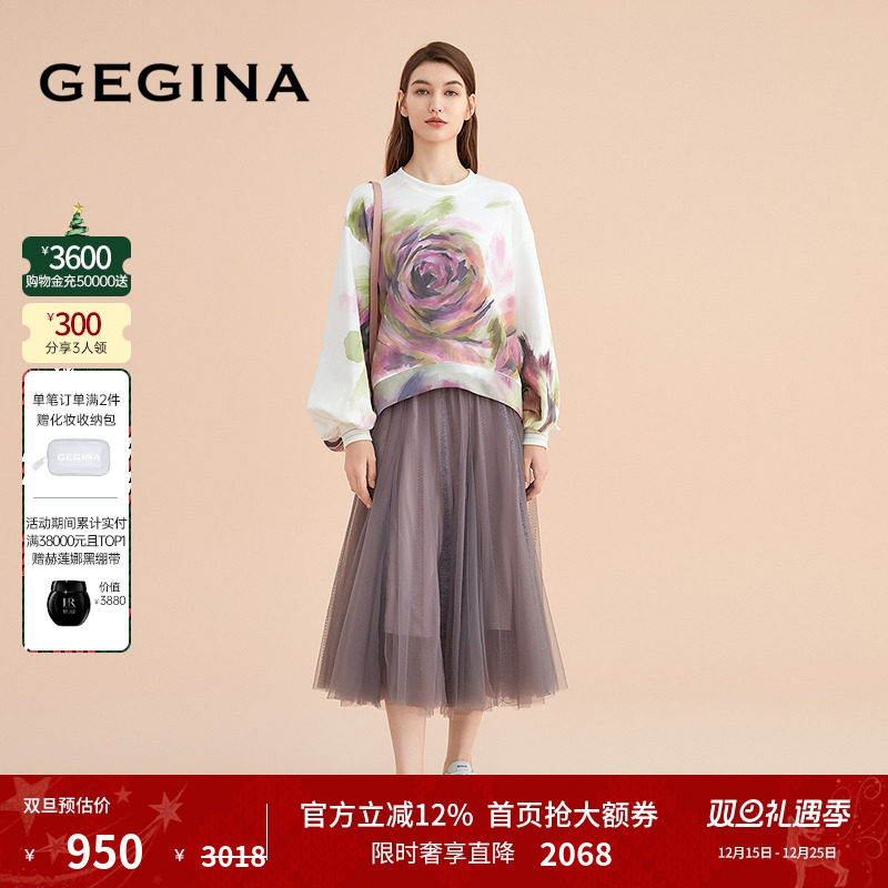 领劵立减 顺丰快递 晒图3张美照送优惠券