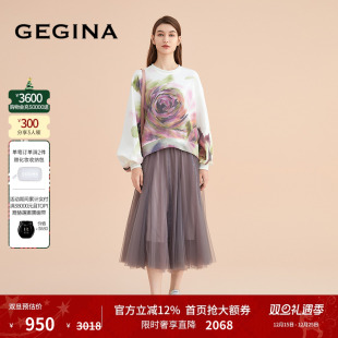 GEGINA吉吉娜商场同款 纱裙松紧束腰高腰百褶a字女士半身裙百搭