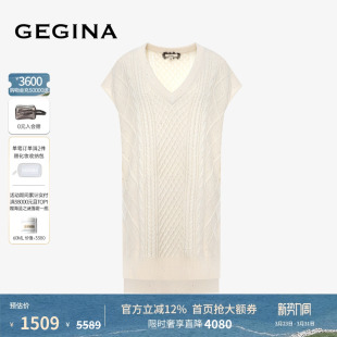 GEGINA吉吉娜秋冬新品V领中长款针织马甲背心马甲绵羊毛混纺毛衣