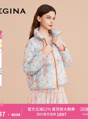 【90鹅绒】GEGINA吉吉娜短款印花加厚保暖外套云感泡芙短款羽绒服